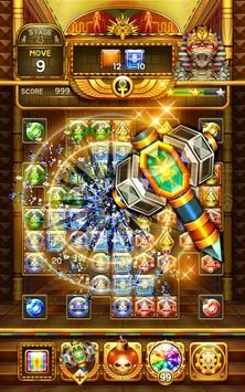 宝石法老之谜-图1