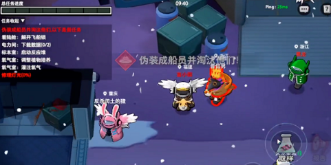 太空杀免登录版 太空杀免登录版