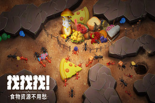 蚁族崛起神树之战-图2