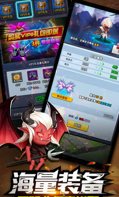 猎手的力量-图1