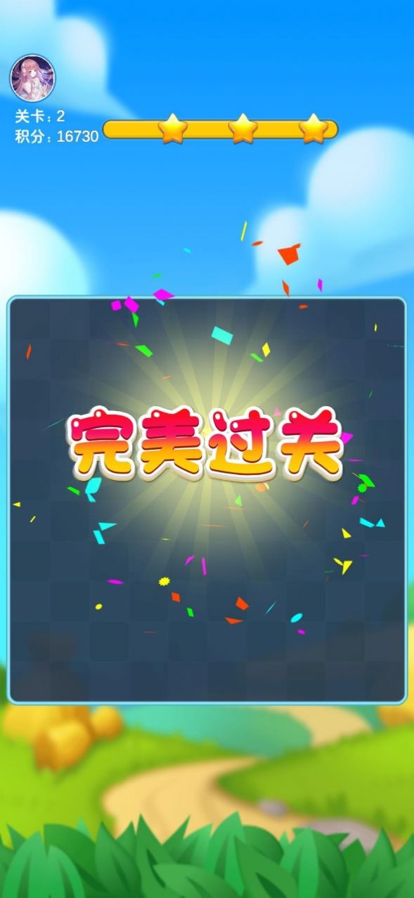 小熊赚多多红包版-图1