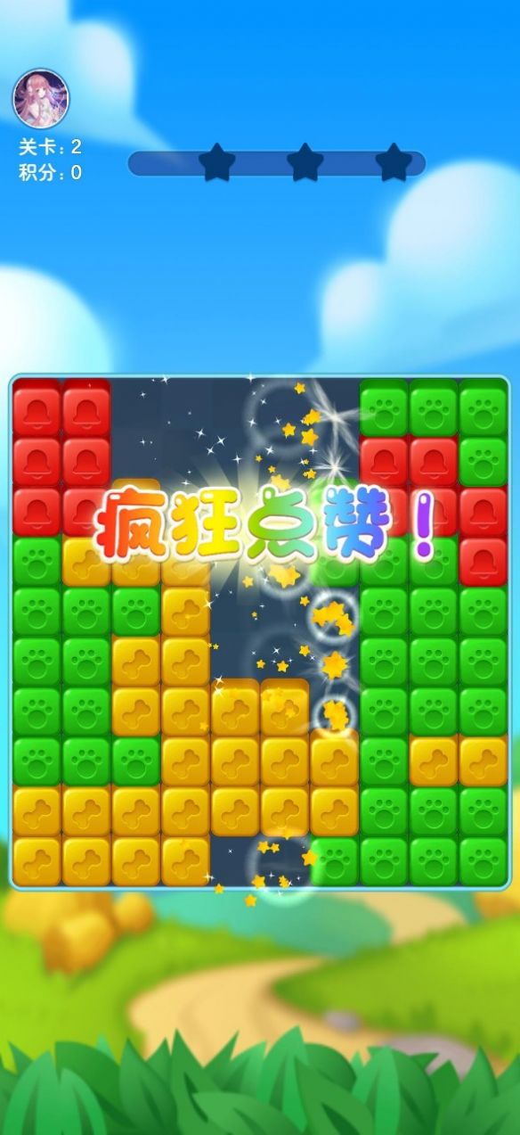 小熊赚多多红包版-图7