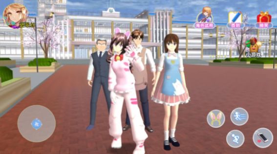 樱花校园粉色少女-图3