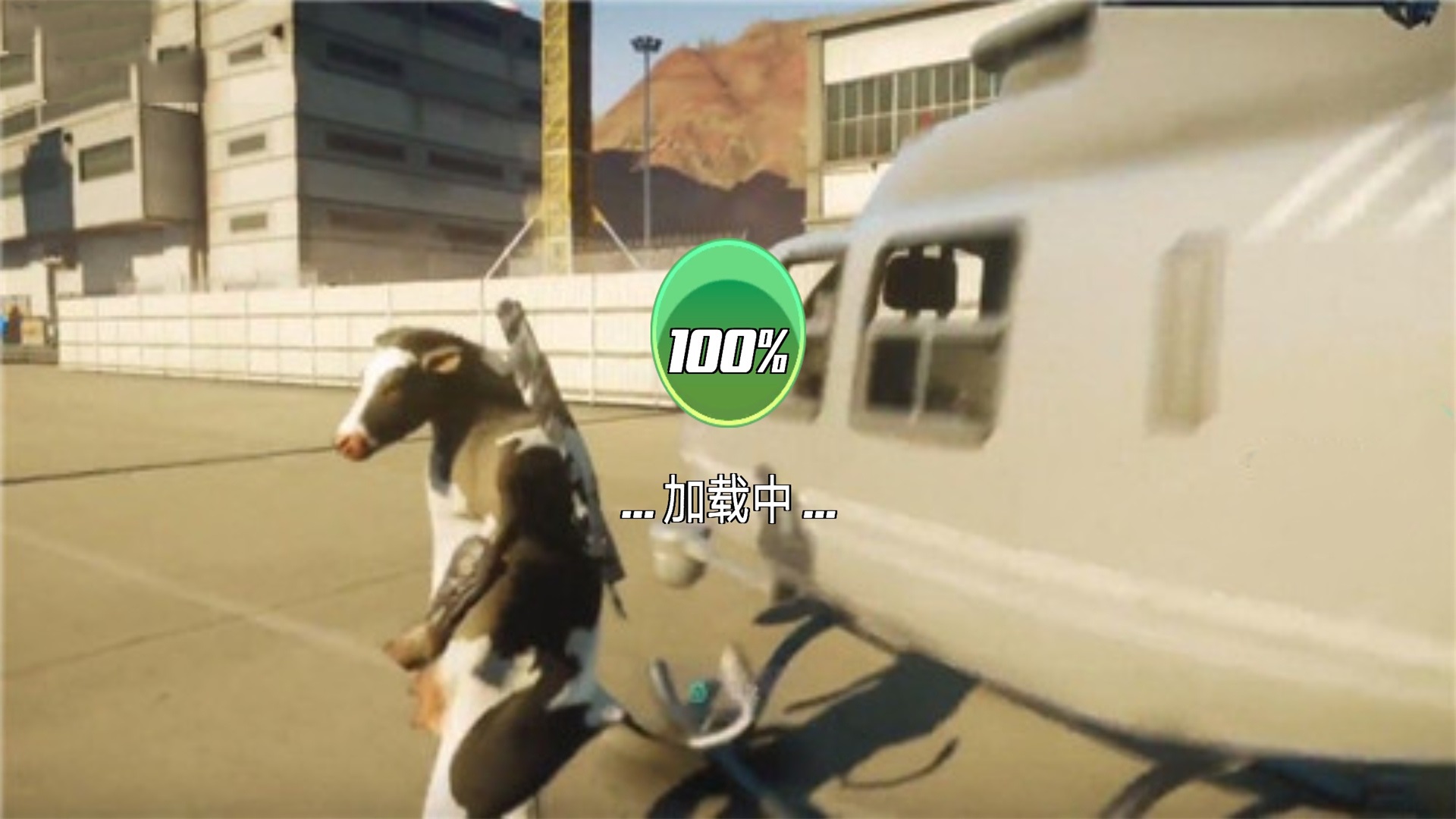 代号塔克夫 代号塔克夫