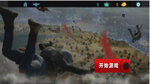 吃鸡精英对决-图2