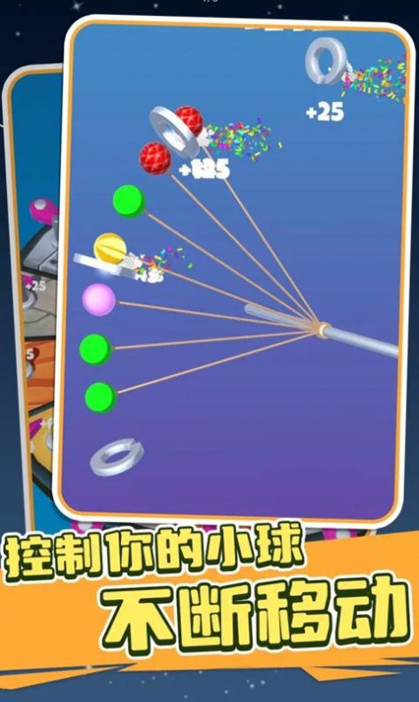 宝刀切切切 宝刀切切切