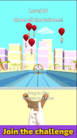 水世界派对-图1