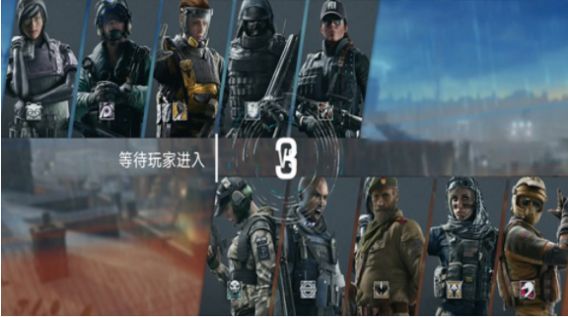 和平荣耀吃鸡-图3