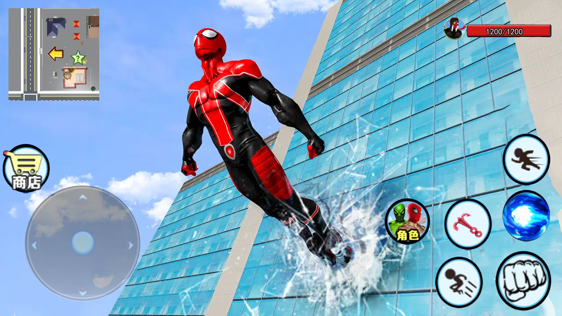 蜘蛛英雄出击-图3