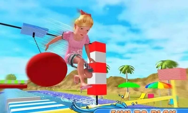 水上公园冒险-图2