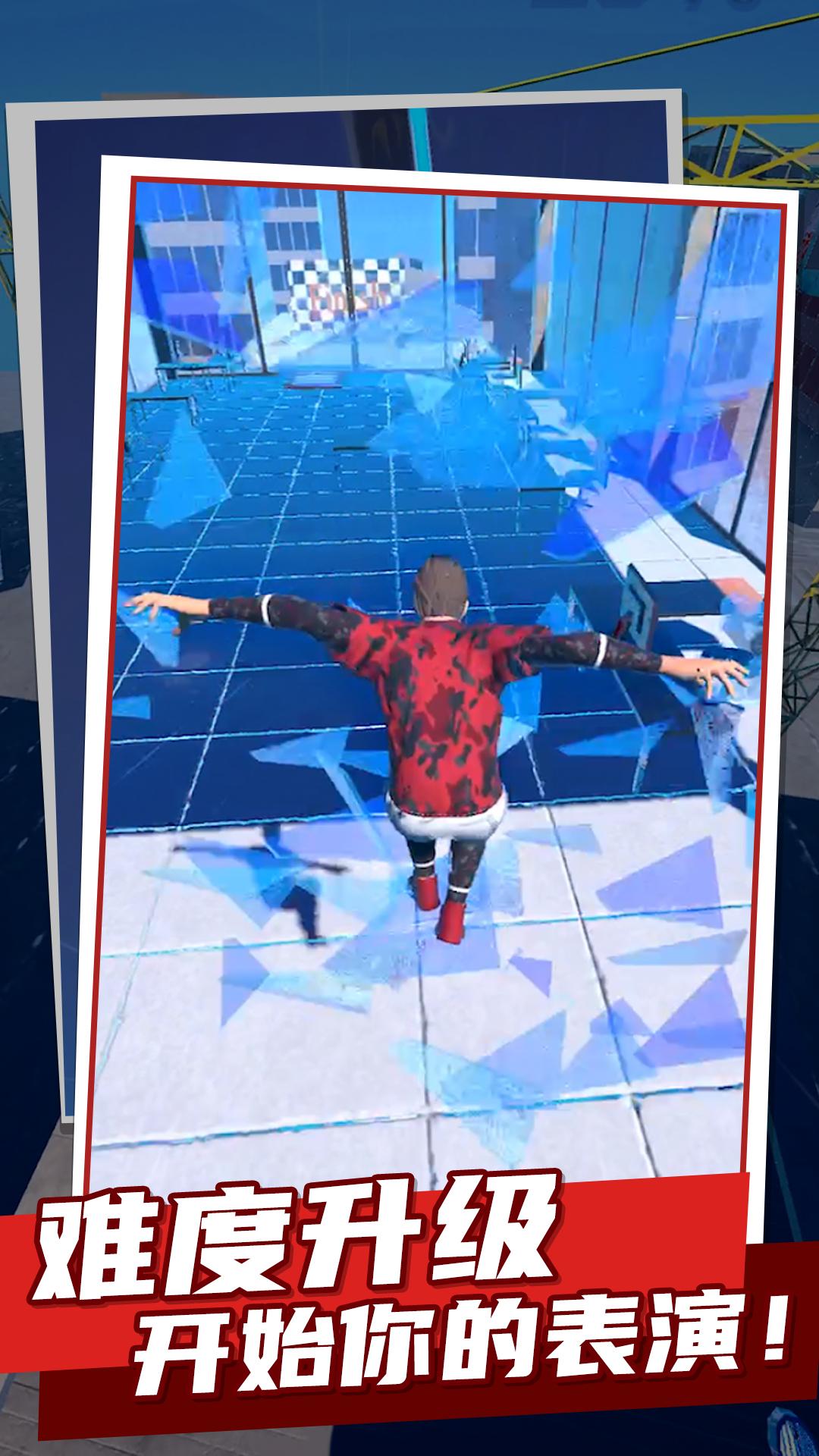 欢乐弹一弹-图1