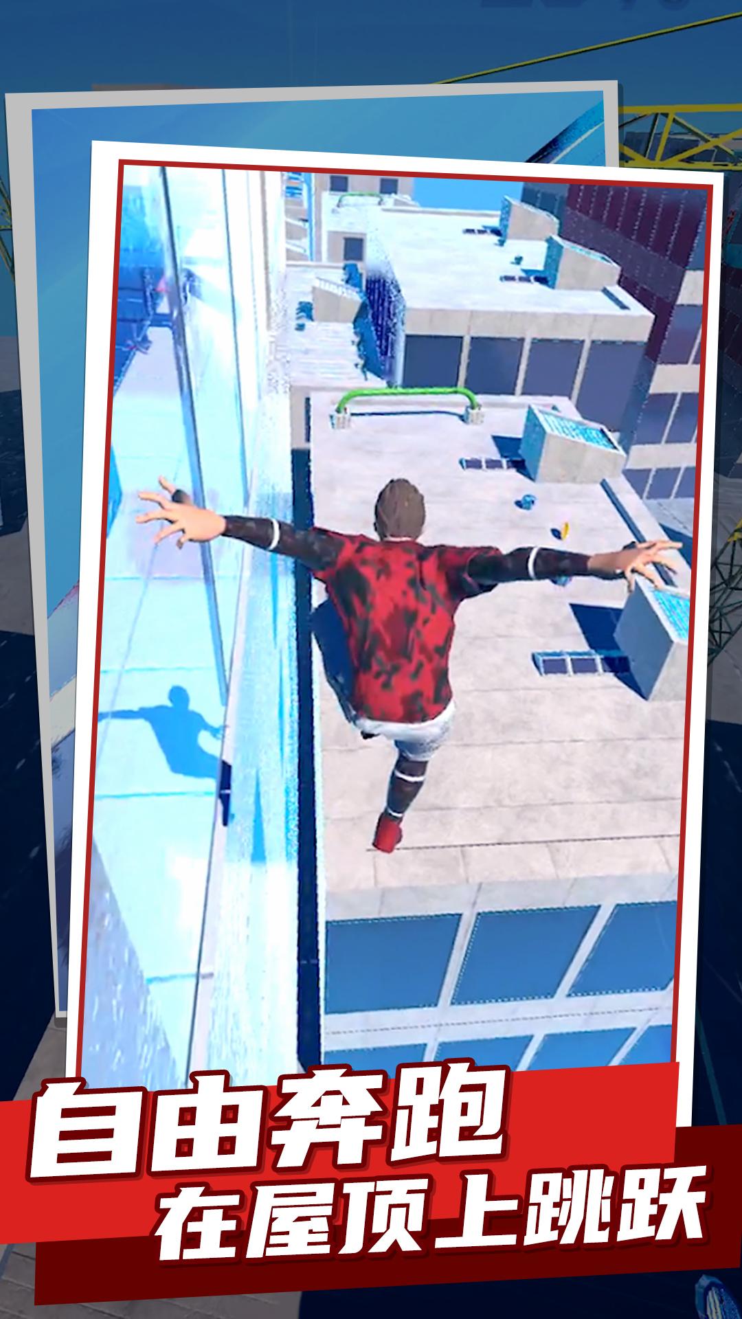 欢乐弹一弹-图3