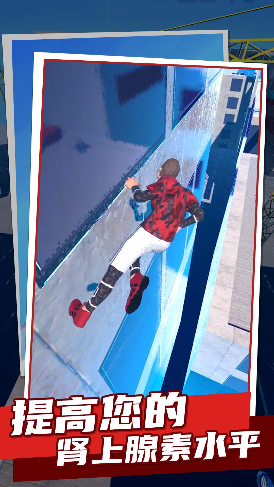 欢乐弹一弹-图4