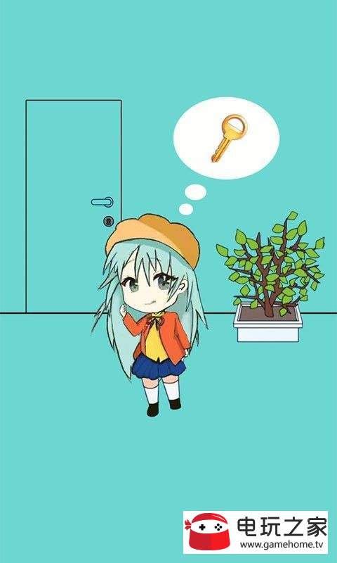 爸爸把我锁在家里了-图2