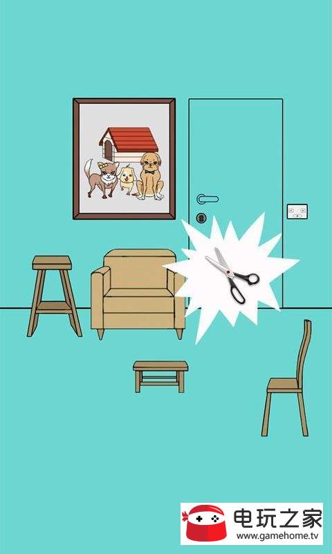 爸爸把我锁在家里了-图3