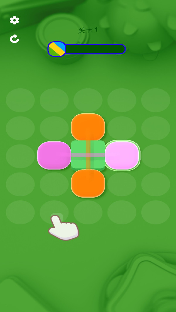 翻转跳一跳-图3