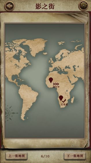 克苏鲁的卷轴-图1