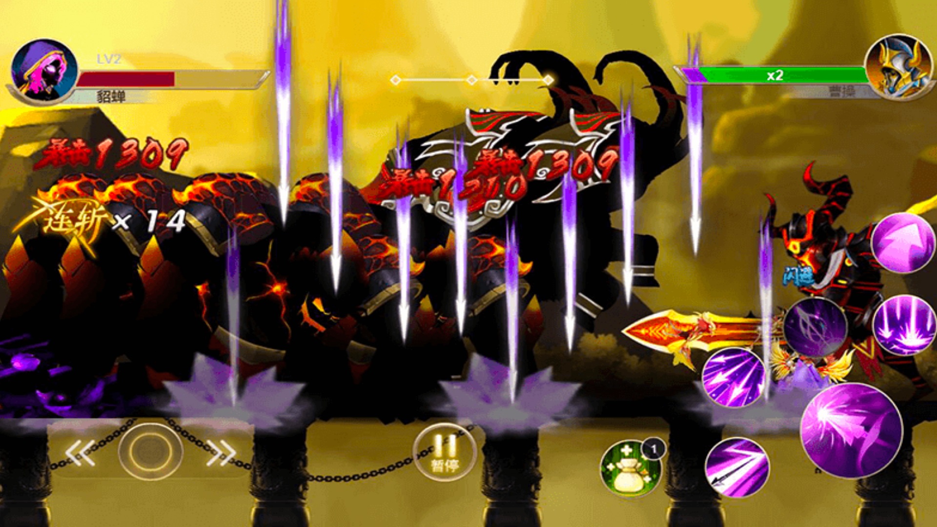 木棍侠大对决-图1