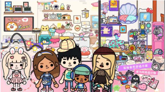 迷你小镇梦幻乐园-图3