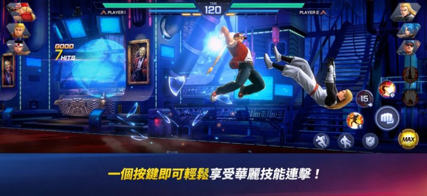 The King of Fighters ARENA-图2