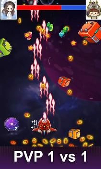 星系攻击空间射击-图2