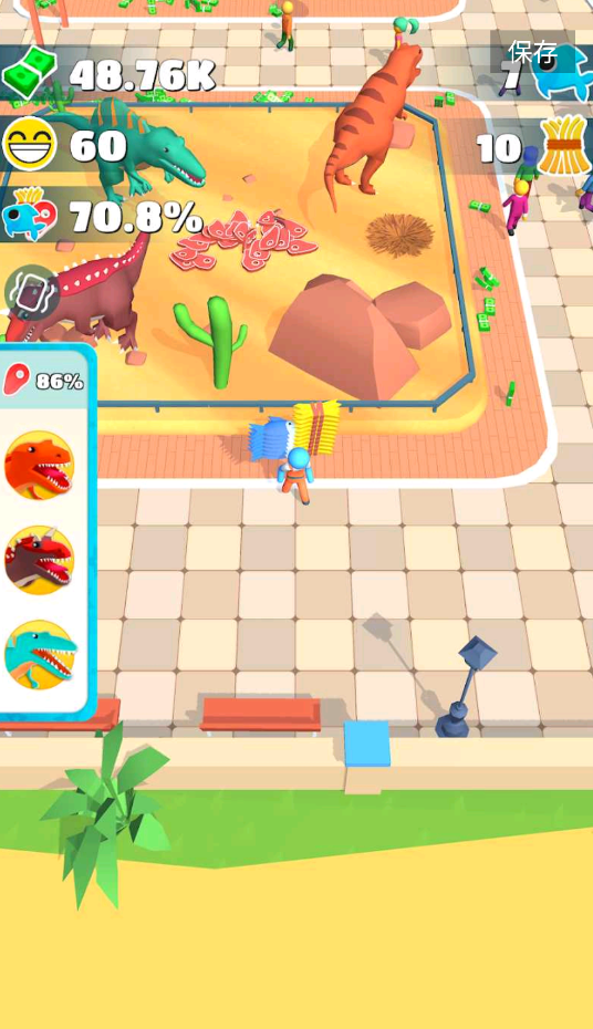 侏罗纪公园大亨-图1