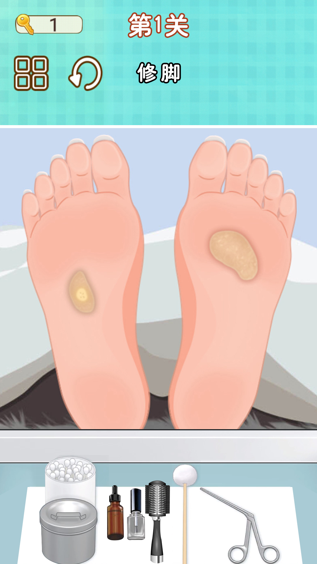 修脚师傅模拟器-图2