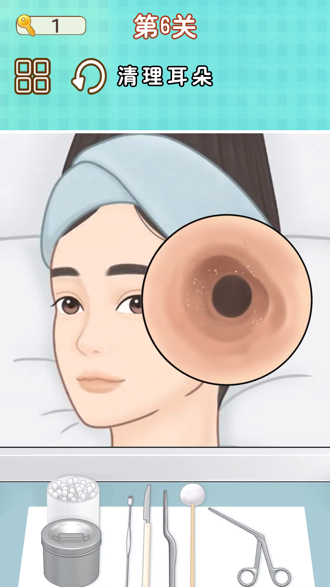 修脚师傅模拟器-图4