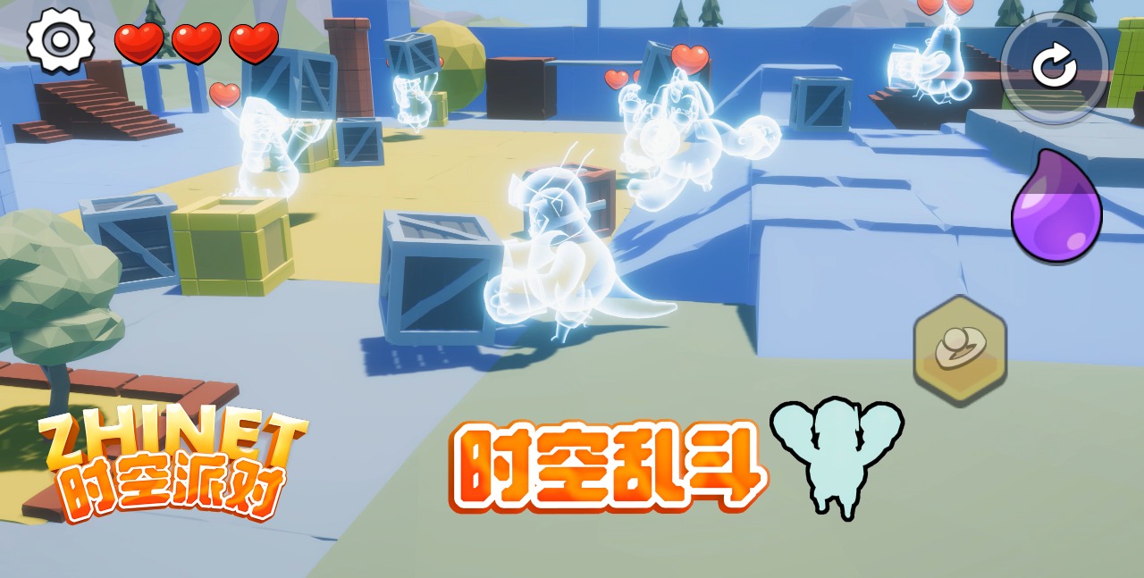 Zhinet时空派对测试版-图1