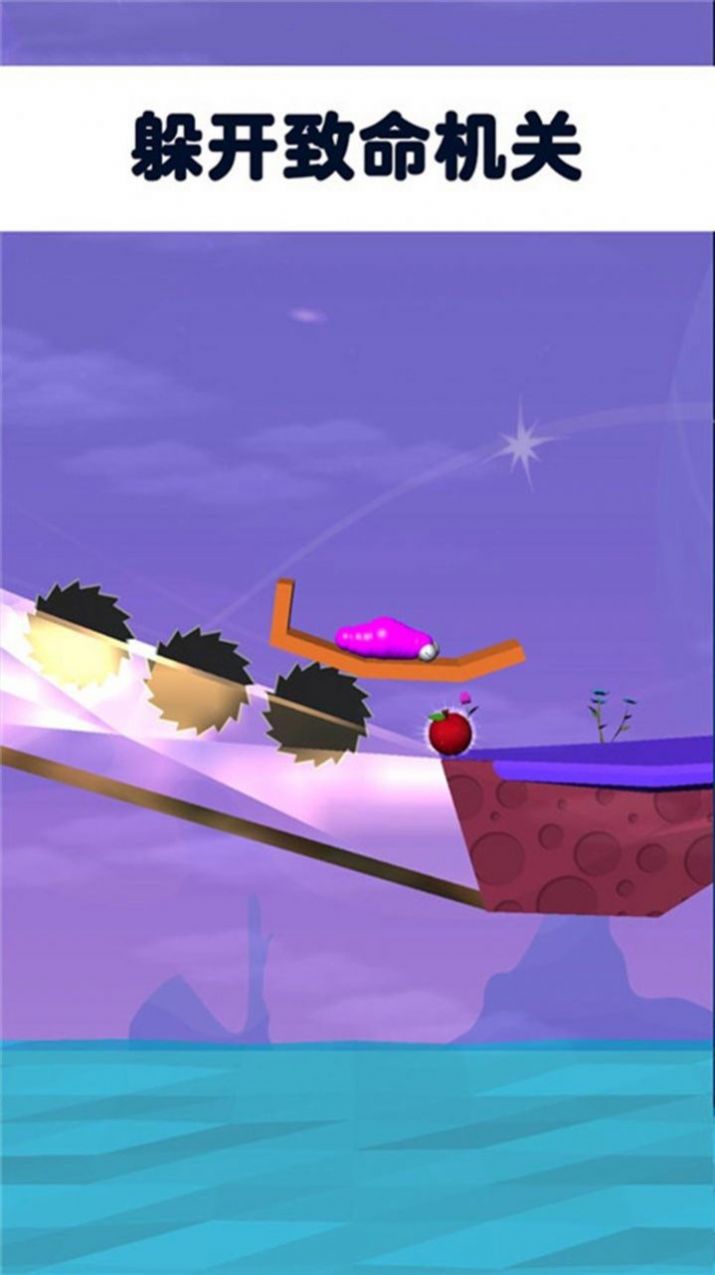 鼻涕虫模拟器-图1