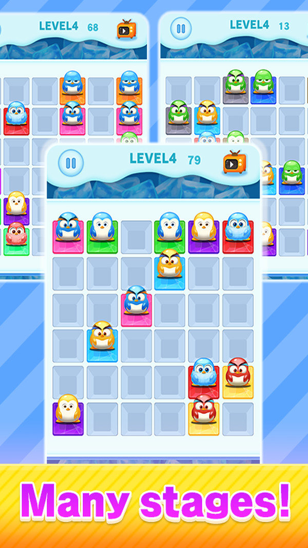 企鹅连线拼图-图1