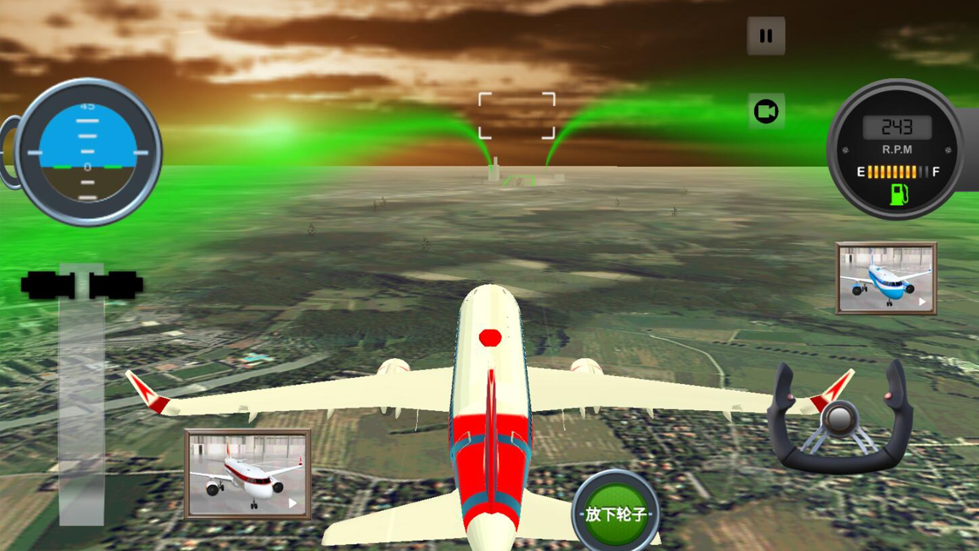 遨游中国飞机模拟器-图1