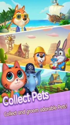 连萌星乐园-图3