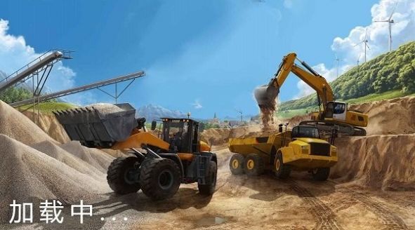 老司机开车模拟器-图2