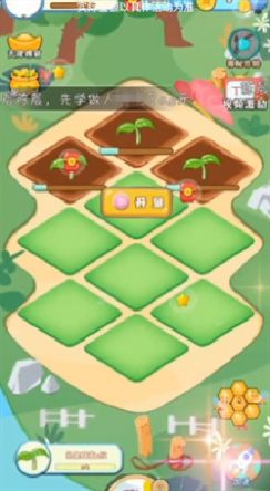 丰收大麦田天降红包-图1