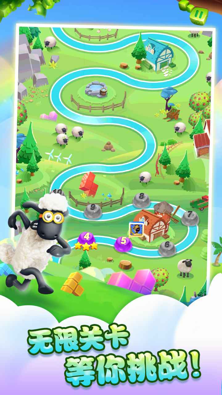 天天方块消除红包版-图2