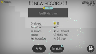 弄死火柴人-图3