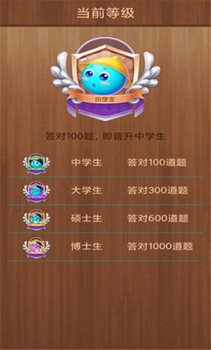 我画你来猜-图1