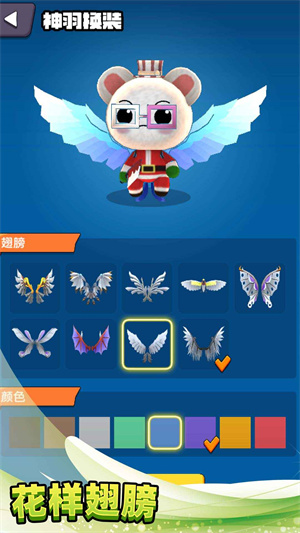 不休止战斗-图2