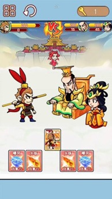 西游合成欢乐消-图3