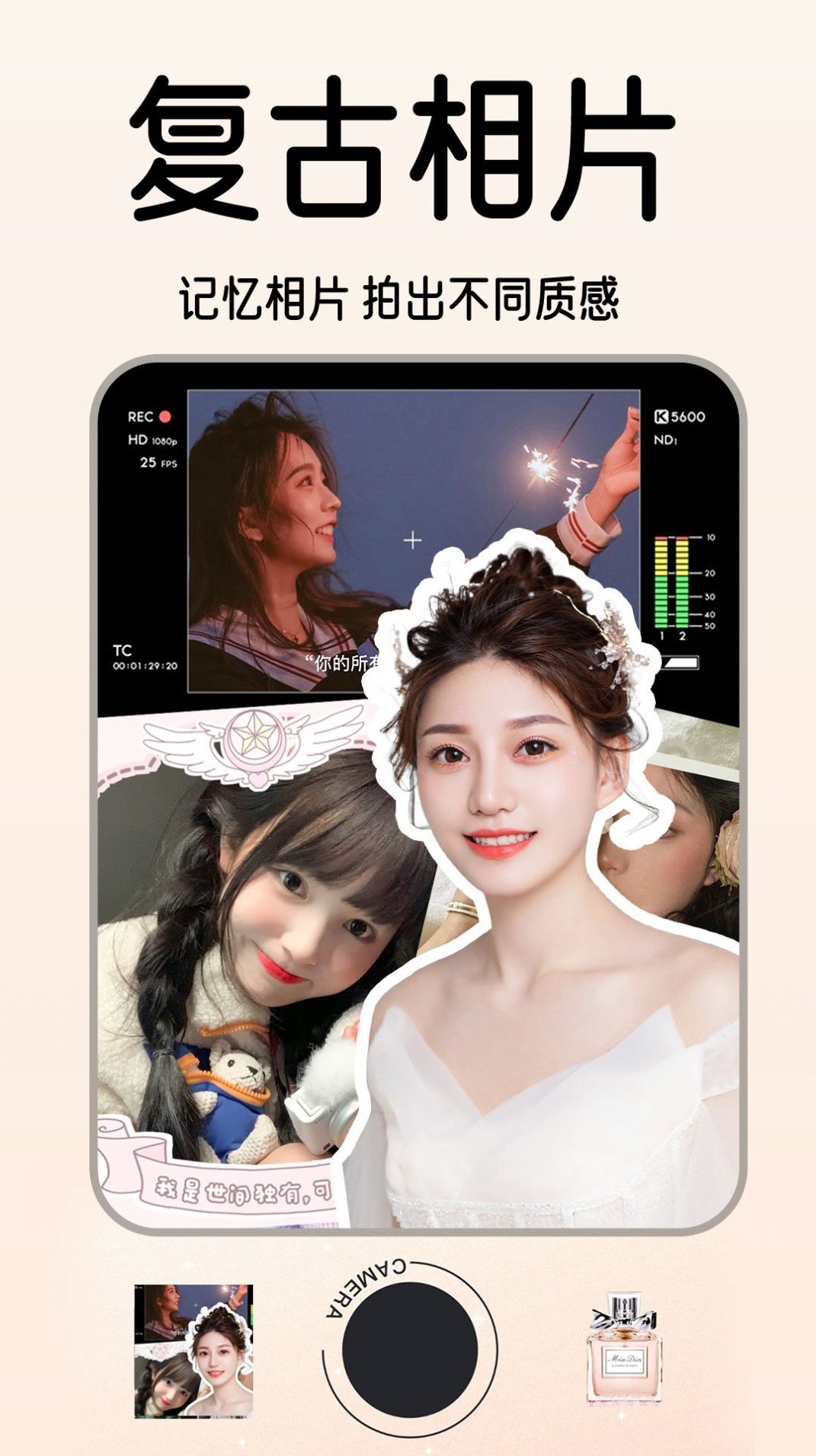 1998复古胶片相机-图2