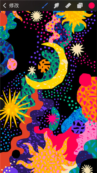 procreate pocket手机版-图5