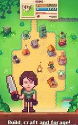 生存岛最新版-图2