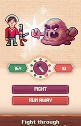 生存岛最新版-图3