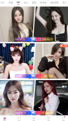 小黄鸭视频-图1