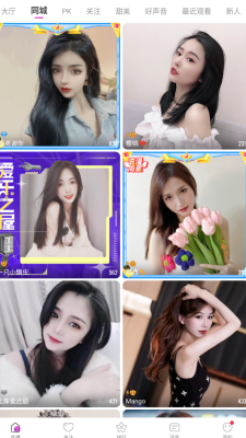 小黄鸭视频-图3