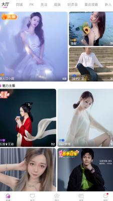 小黄鸭视频-图2