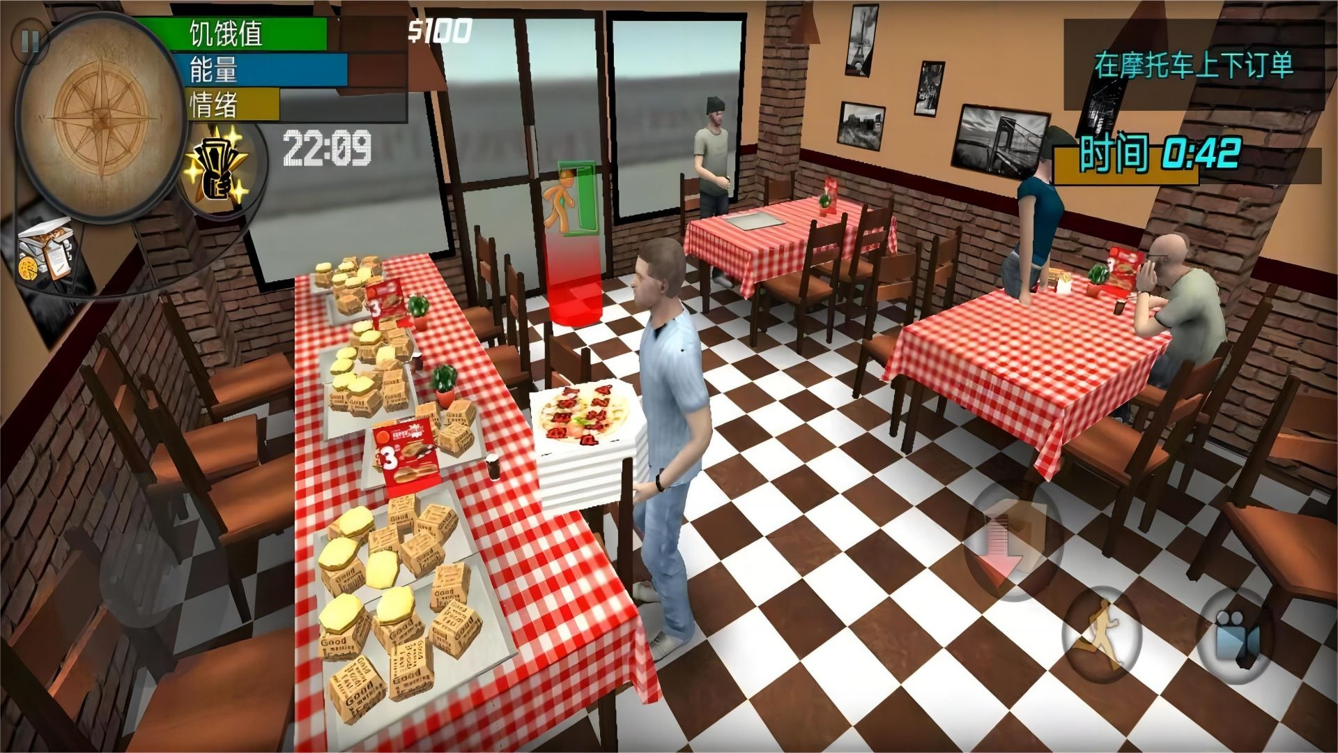 大多数搬砖打工人-图2