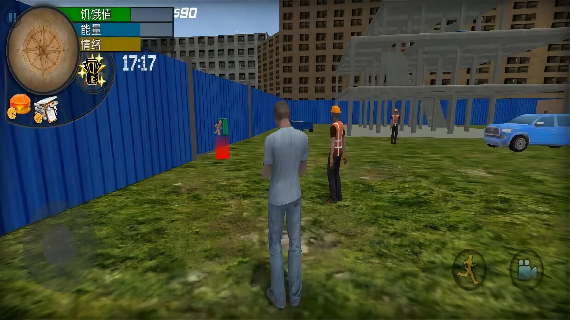 大多数搬砖打工人-图3