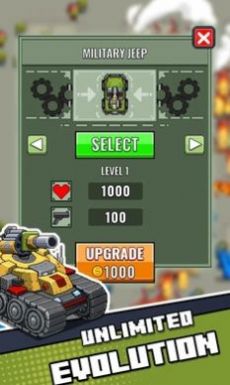 豺狼小队幸存者-图3